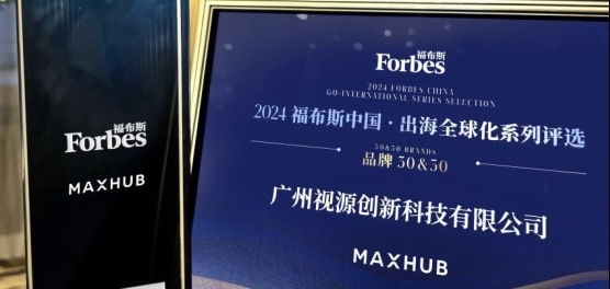 凯发体育下载官网app喜迎中秋好戏连台 凯发娱乐第四届博饼大赛开启