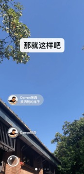继八代凯美瑞后又一天生赢家C位出道颜值实力派C-HR强势来袭